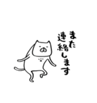 ちいさき者.（個別スタンプ：39）