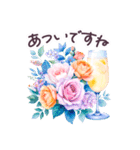 水彩フランス 夏 敬語✿大人上品お花（個別スタンプ：3）