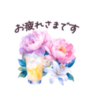 水彩フランス 夏 敬語✿大人上品お花（個別スタンプ：5）