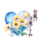 水彩フランス 夏 敬語✿大人上品お花（個別スタンプ：15）