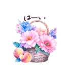 水彩フランス 夏 敬語✿大人上品お花（個別スタンプ：18）
