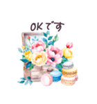 水彩フランス 夏 敬語✿大人上品お花（個別スタンプ：20）