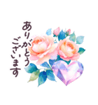 水彩フランス 夏 敬語✿大人上品お花（個別スタンプ：22）