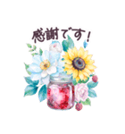 水彩フランス 夏 敬語✿大人上品お花（個別スタンプ：23）