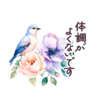 水彩フランス 夏 敬語✿大人上品お花（個別スタンプ：31）