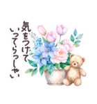 水彩フランス 夏 敬語✿大人上品お花（個別スタンプ：34）