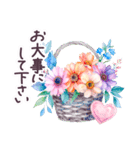 水彩フランス 夏 敬語✿大人上品お花（個別スタンプ：36）