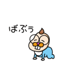 ベビまのちゃん▶まのてぃ愛されキャラ（個別スタンプ：1）