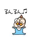 ベビまのちゃん▶まのてぃ愛されキャラ（個別スタンプ：2）