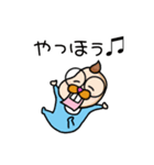 ベビまのちゃん▶まのてぃ愛されキャラ（個別スタンプ：3）