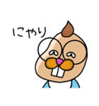 ベビまのちゃん▶まのてぃ愛されキャラ（個別スタンプ：8）