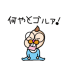 ベビまのちゃん▶まのてぃ愛されキャラ（個別スタンプ：10）