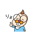 ベビまのちゃん▶まのてぃ愛されキャラ（個別スタンプ：11）