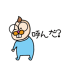 ベビまのちゃん▶まのてぃ愛されキャラ（個別スタンプ：13）