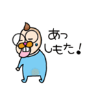 ベビまのちゃん▶まのてぃ愛されキャラ（個別スタンプ：16）
