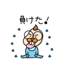 ベビまのちゃん▶まのてぃ愛されキャラ（個別スタンプ：20）