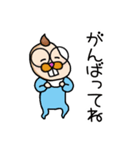 ベビまのちゃん▶まのてぃ愛されキャラ（個別スタンプ：21）