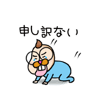 ベビまのちゃん▶まのてぃ愛されキャラ（個別スタンプ：25）