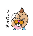 ベビまのちゃん▶まのてぃ愛されキャラ（個別スタンプ：28）