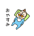 ベビまのちゃん▶まのてぃ愛されキャラ（個別スタンプ：29）