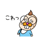ベビまのちゃん▶まのてぃ愛されキャラ（個別スタンプ：31）