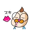ベビまのちゃん▶まのてぃ愛されキャラ（個別スタンプ：33）