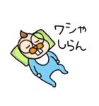 ベビまのちゃん▶まのてぃ愛されキャラ（個別スタンプ：38）