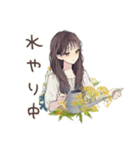 ふんわり大人女子★ベランダ菜園（個別スタンプ：5）