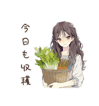ふんわり大人女子★ベランダ菜園（個別スタンプ：6）