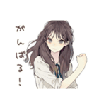 ふんわり大人女子★ベランダ菜園（個別スタンプ：7）