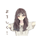 ふんわり大人女子★ベランダ菜園（個別スタンプ：8）