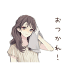 ふんわり大人女子★ベランダ菜園（個別スタンプ：9）