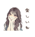 ふんわり大人女子★ベランダ菜園（個別スタンプ：10）