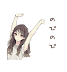 ふんわり大人女子★ベランダ菜園（個別スタンプ：14）