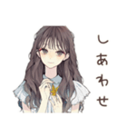 ふんわり大人女子★ベランダ菜園（個別スタンプ：18）
