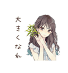 ふんわり大人女子★ベランダ菜園（個別スタンプ：19）
