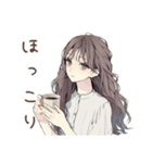 ふんわり大人女子★ベランダ菜園（個別スタンプ：21）