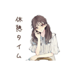 ふんわり大人女子★ベランダ菜園（個別スタンプ：22）