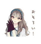 ふんわり大人女子★ベランダ菜園（個別スタンプ：26）