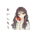 ふんわり大人女子★ベランダ菜園（個別スタンプ：34）