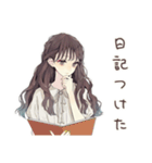 ふんわり大人女子★ベランダ菜園（個別スタンプ：36）
