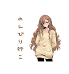 マイペース女子の未読スルー♡優しさ（個別スタンプ：7）