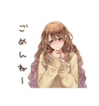 マイペース女子の未読スルー♡優しさ（個別スタンプ：8）