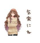 マイペース女子の未読スルー♡優しさ（個別スタンプ：14）