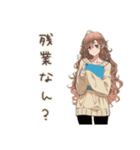 マイペース女子の未読スルー♡優しさ（個別スタンプ：19）