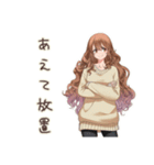 マイペース女子の未読スルー♡優しさ（個別スタンプ：26）