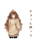 マイペース女子の未読スルー♡優しさ（個別スタンプ：27）