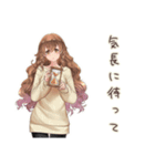 マイペース女子の未読スルー♡優しさ（個別スタンプ：30）