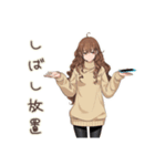 マイペース女子の未読スルー♡優しさ（個別スタンプ：31）