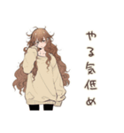 マイペース女子の未読スルー♡優しさ（個別スタンプ：33）